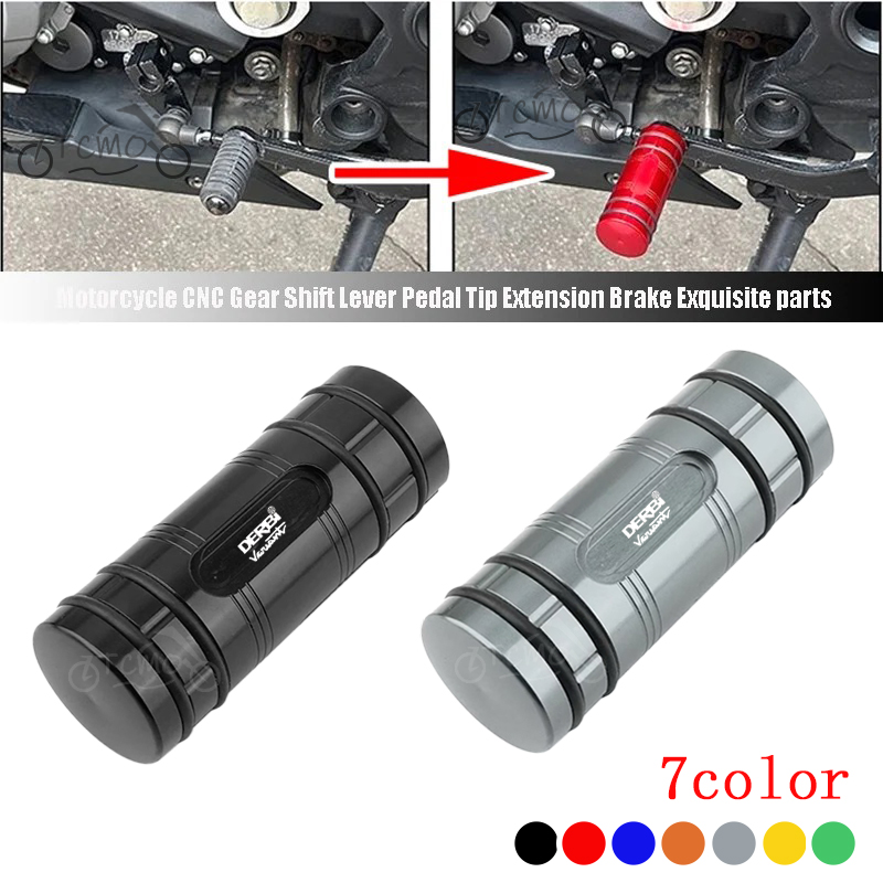 Motorcycle Gear Lever Cover - For DERBI EBE EBS D50B0 VARIANT