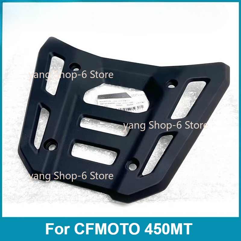 Tail Bag Rack - For CFMOTO 450MT Rear Luggage Rack