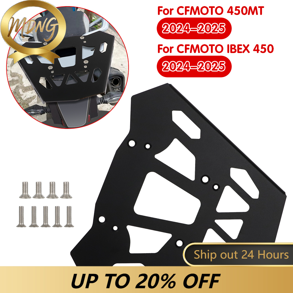 Tail Bag Rack - For CFMOTO 450MT New Rear Luggage
