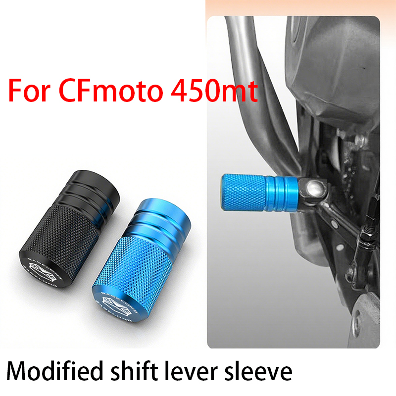 For CFmoto 450mt,Motorcycle mo - Motorcycle Gear Lever Cover recension och pris