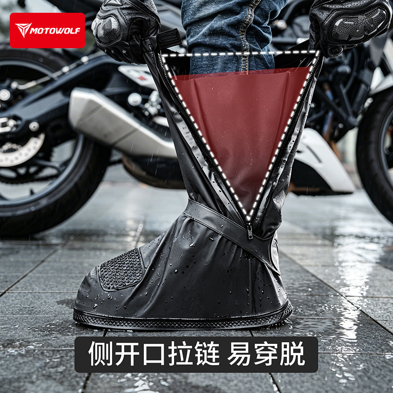 Motorcycle riding high tube an - Motorcycle Gear Youtube recension och pris