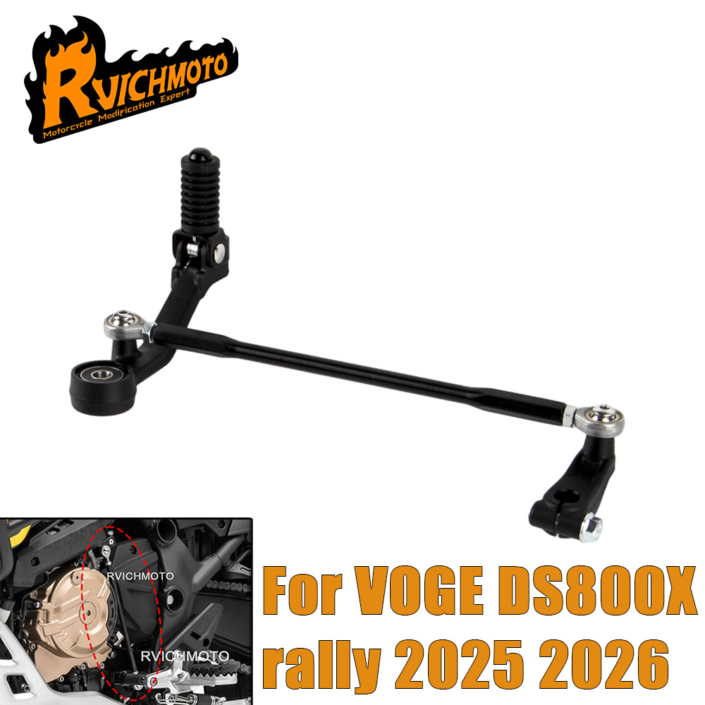 DS800X Rally 2025-2026 Motorcy - Gear X Motorcycle recension och pris