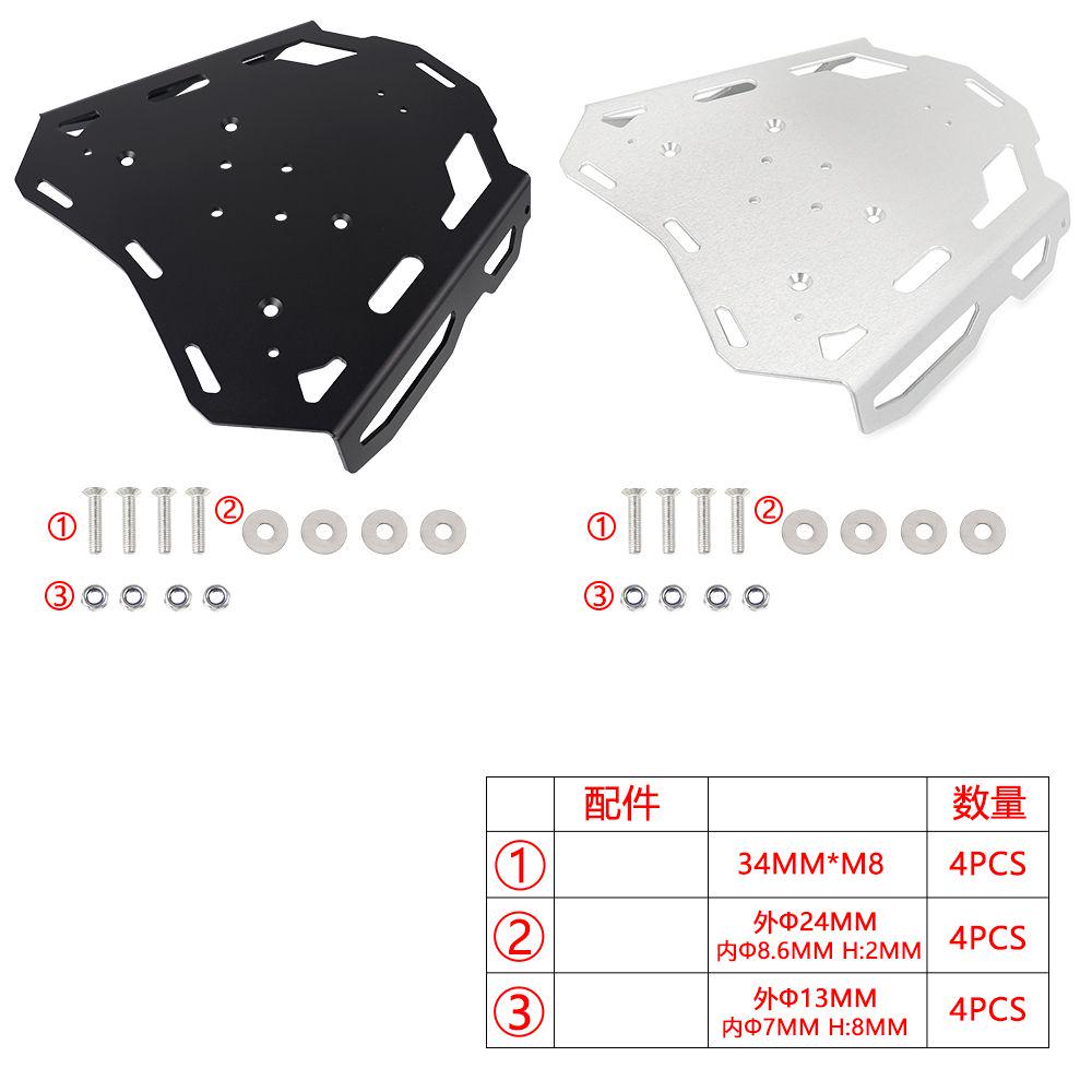 Luggage Rack For Honda CRF1100 - Tail Bag Rack recension och pris