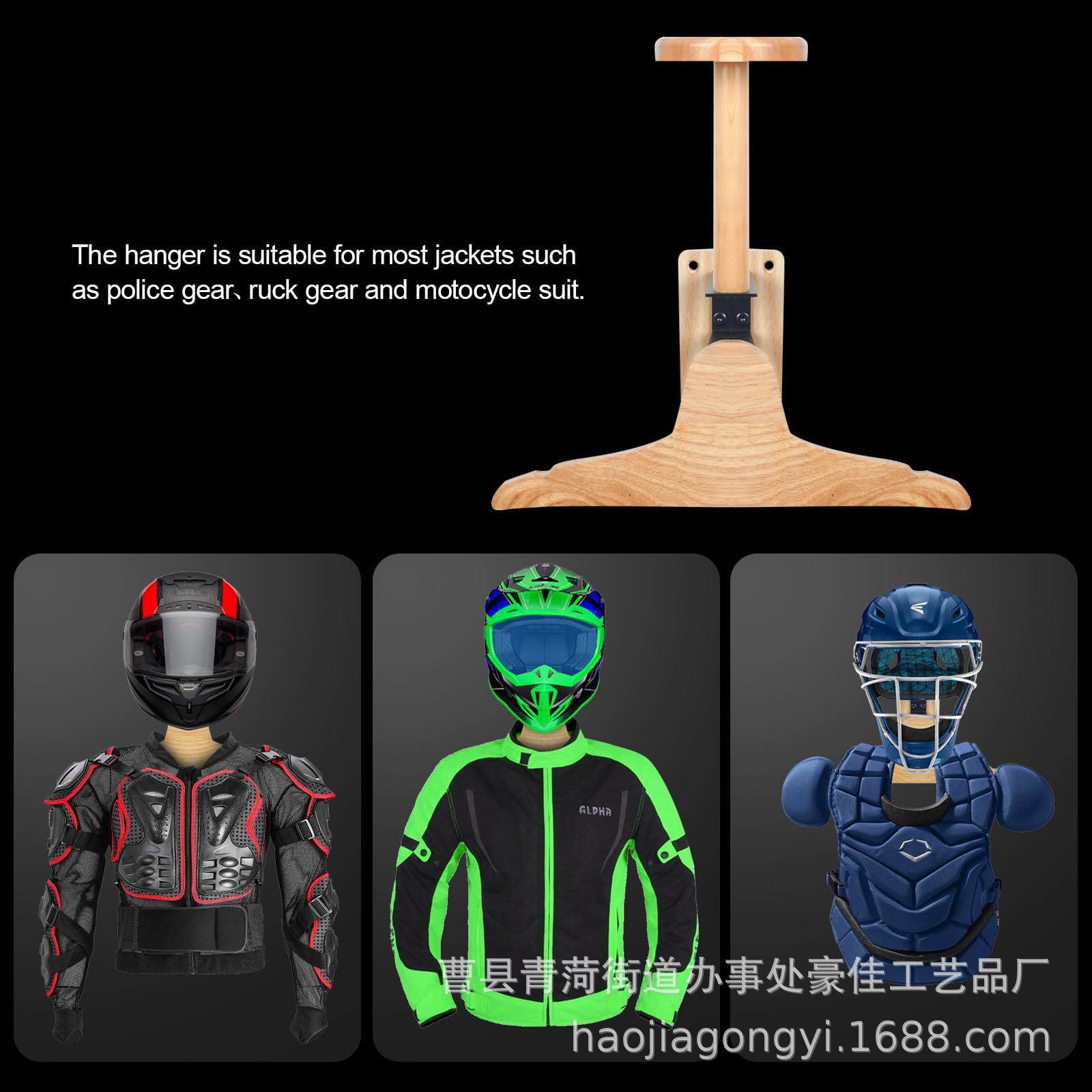 Wall‑Mount Wooden Outdoor Tact - Motorcycle Gear Display Rack recension och pris